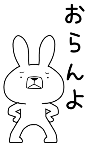 331272589