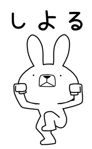 331272595