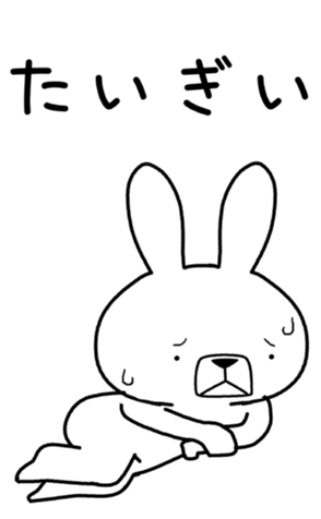 331272600