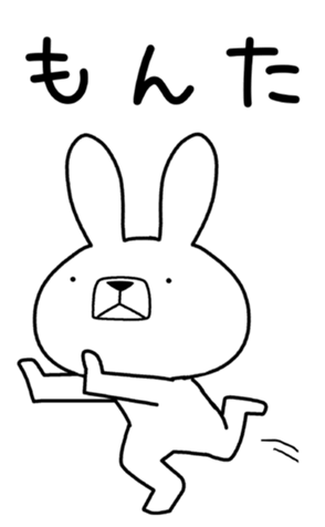 331272619