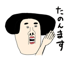 331308110