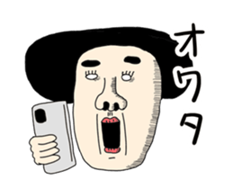 331308112