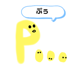 331309965