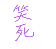 331332220