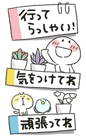 331335085