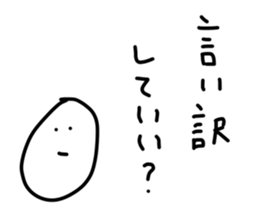 33135592