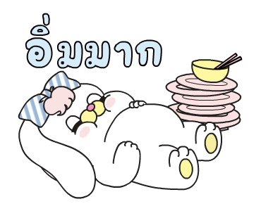 ริโกะ ต่ายอ้วน รูปที่ 9