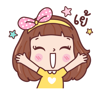 ลายที่ 7