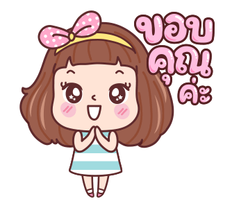 มีดี้ หลากอารมณ์ รูปที่ 20