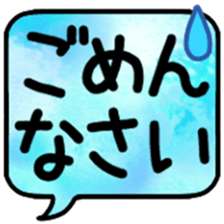 331453888