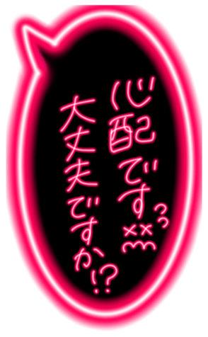 331514440