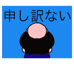 331533167
