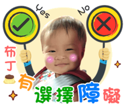 331554340