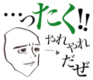 3315553
