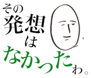 3315557