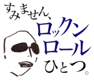 3315566
