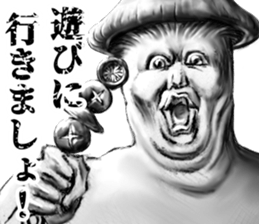 331556654