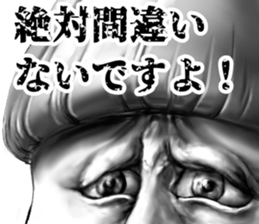 331556669