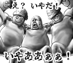 331556684