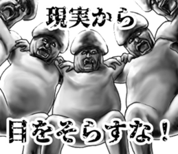331556685