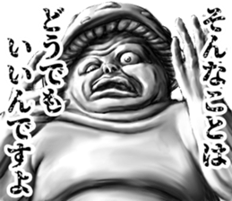 331556693