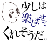 3315567
