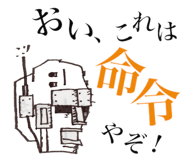 3315571