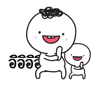 มอยกับเหม่ง 3 มอยโตแล้วนะ! รูปที่ 5