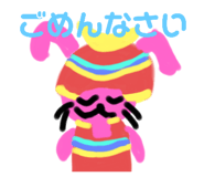 331597811