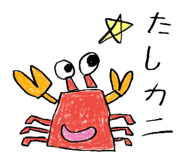 331603718