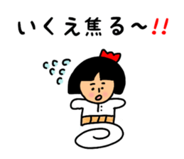 33167266