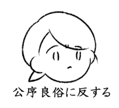 331682582