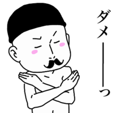 3317040