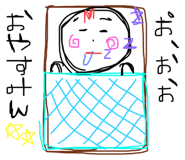 331709226