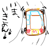 331709228