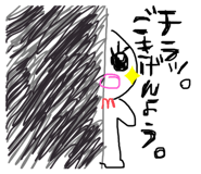 331709229