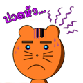 331720100