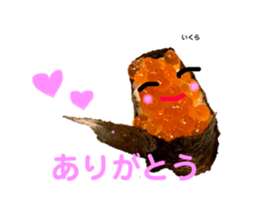 331819665