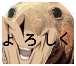 331839382