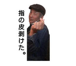 331845640