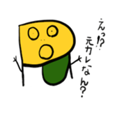 331851707