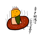 331851711