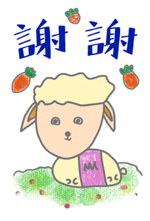 331882041