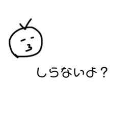331885262