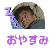 331898502