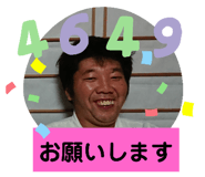 331898509