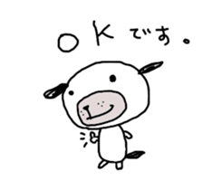 3319551
