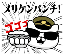 331980056