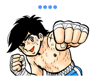 331983454