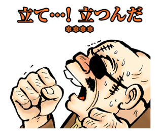 331983459